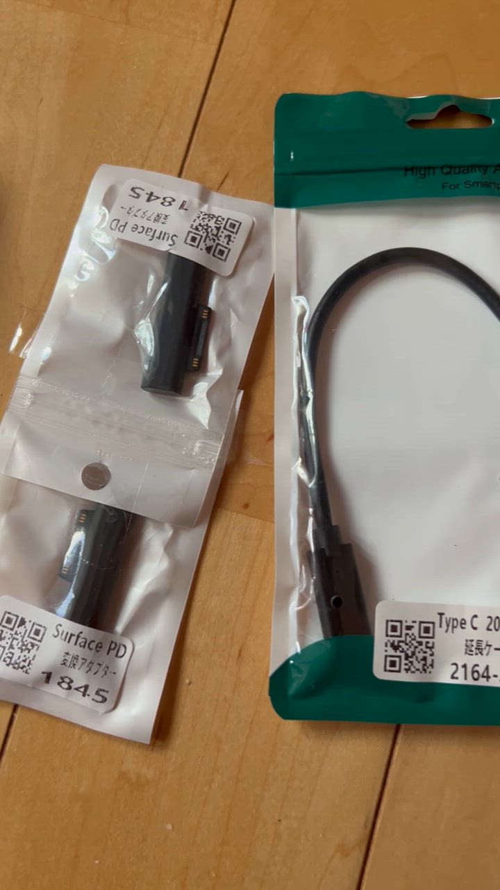 【カスタム依頼品】11段式USBC to C 30段式4.4メス-オス カスタム依頼品】11段式USBC to C 30段式4.4メス-オス