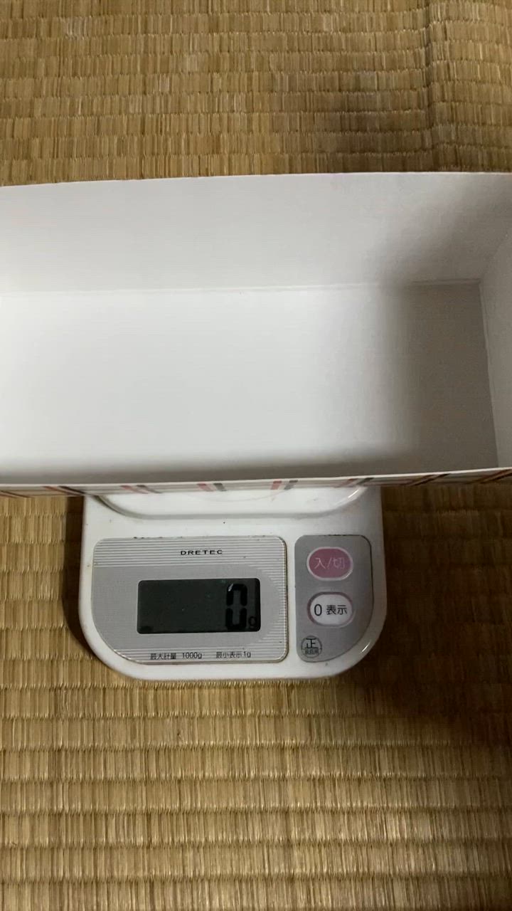 全体のレビュー動画のサムネイル | 16
