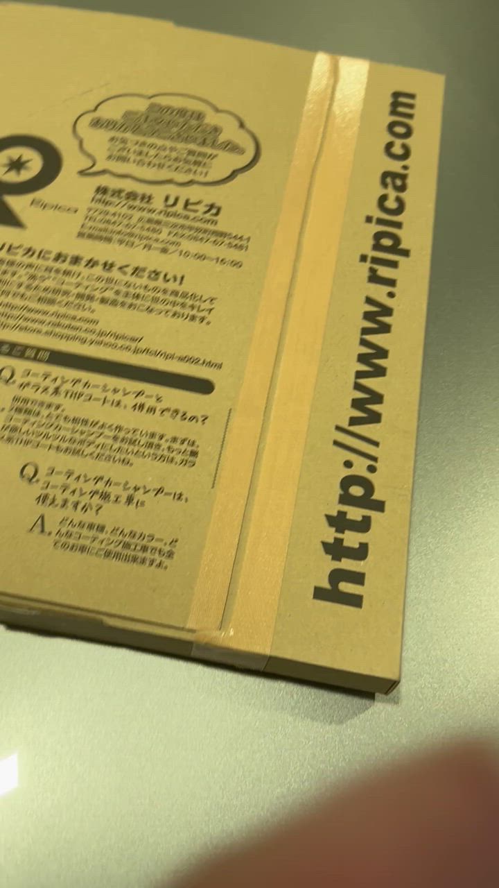 全体のレビュー動画のサムネイル | 6