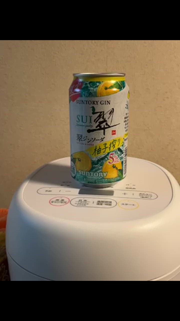 Amazon.co.jp: 翠ジンソーダ [チューハイ 350ml×24本][翠 スイ
