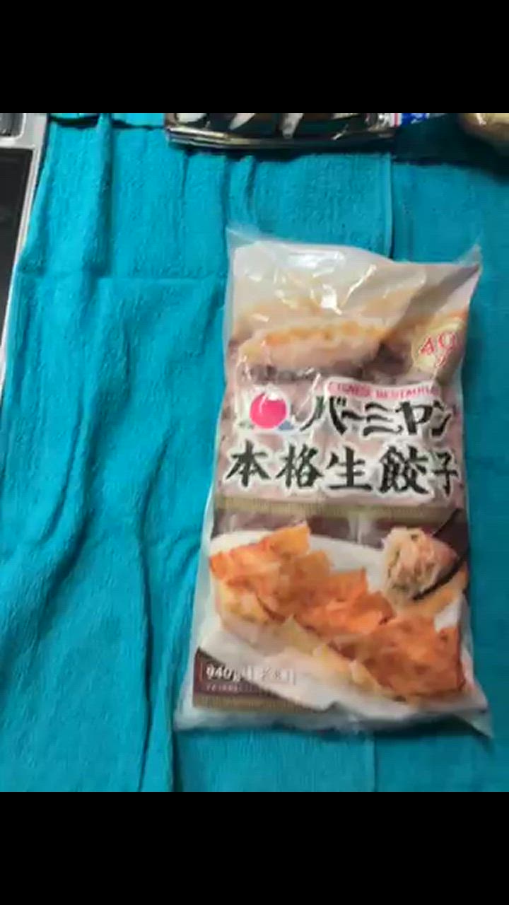 全体のレビュー動画のサムネイル | 2