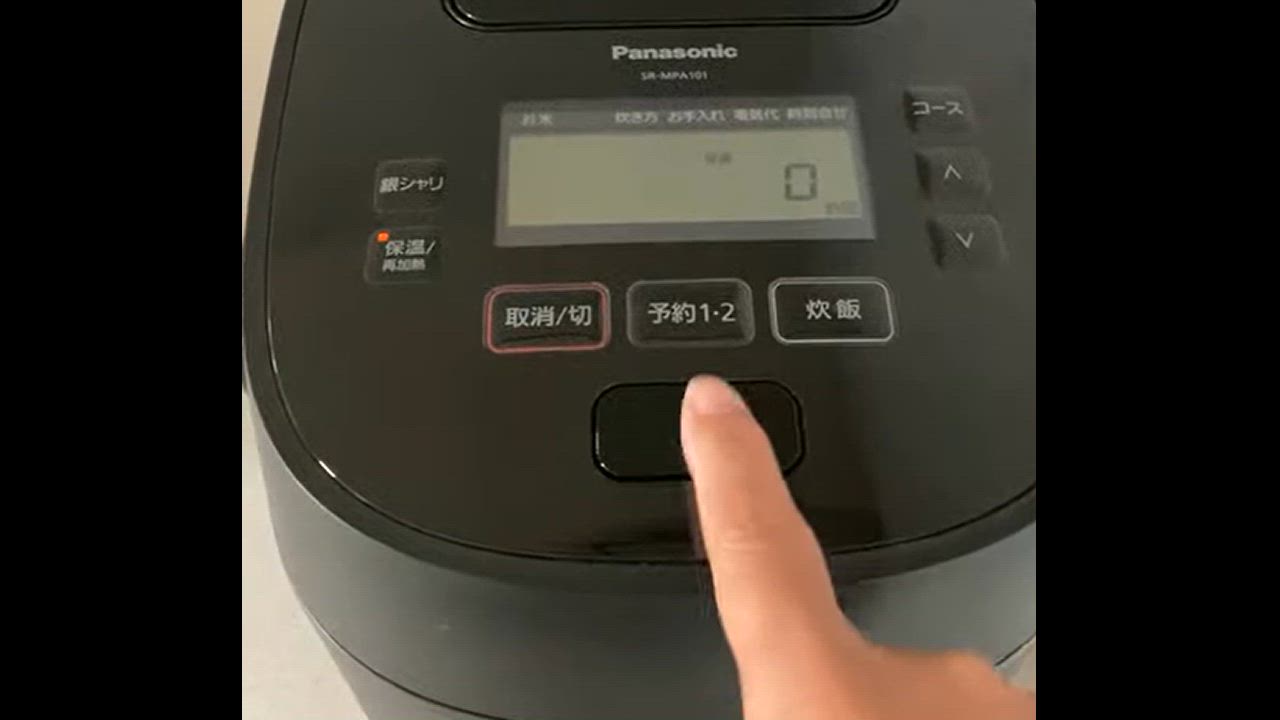 全体のレビュー動画のサムネイル | 16