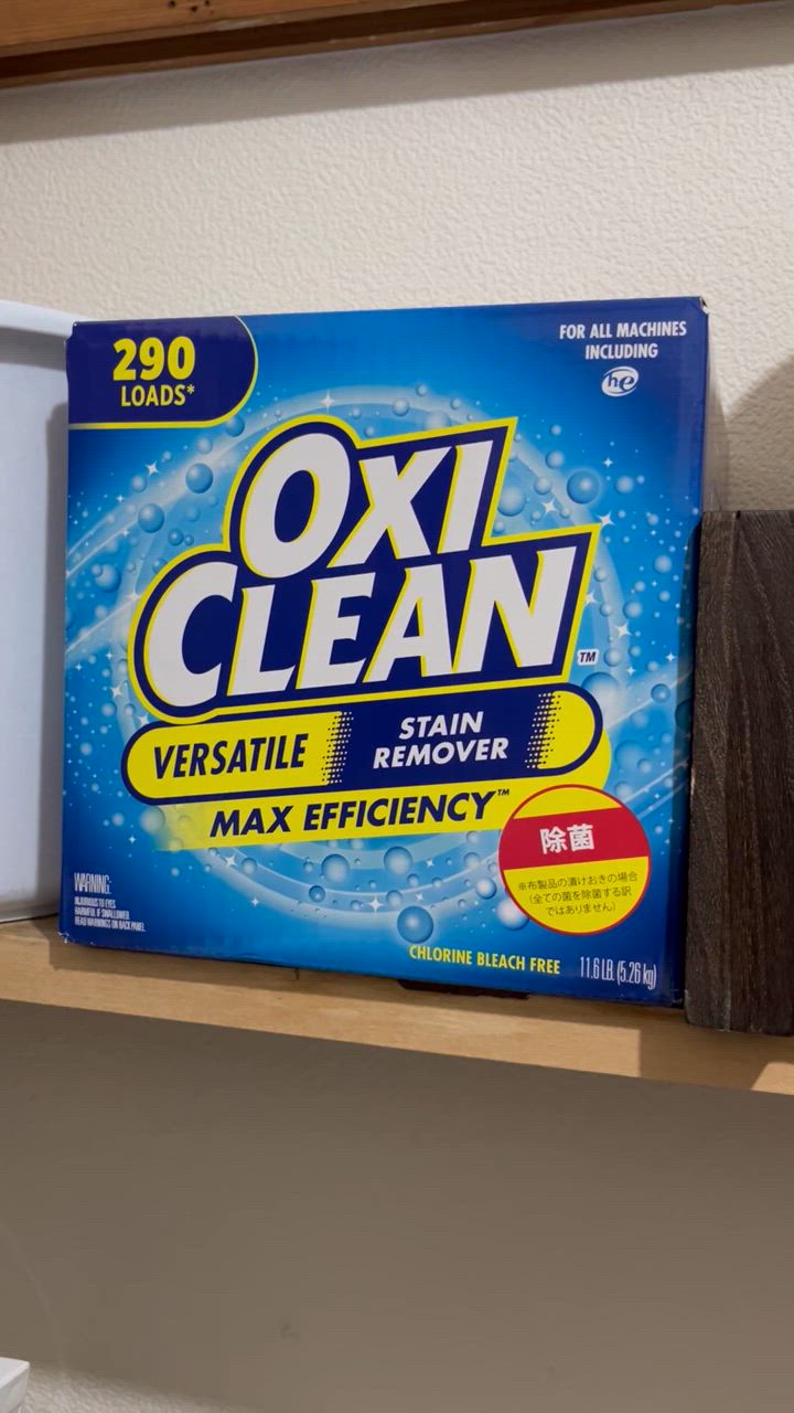 コストコ オキシクリーン マルチパーパスクリーナー5.26kg 除菌