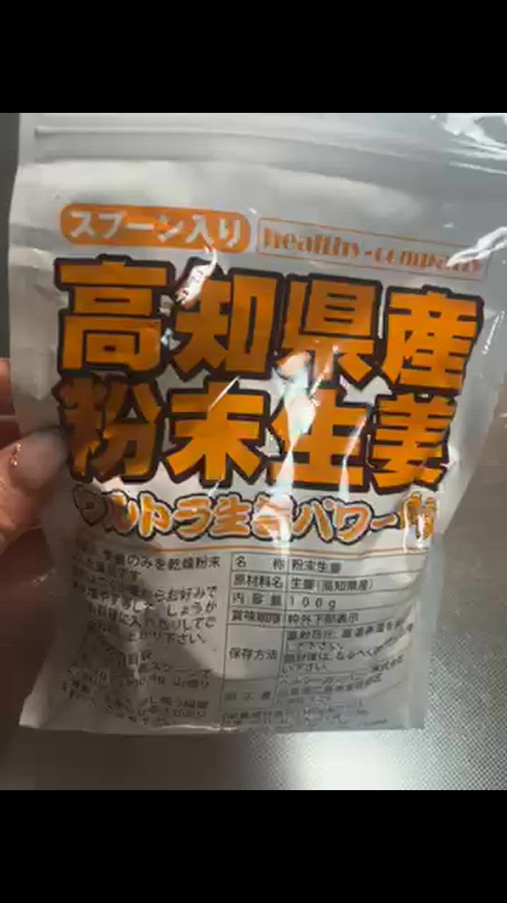 全体のレビュー動画のサムネイル | 7