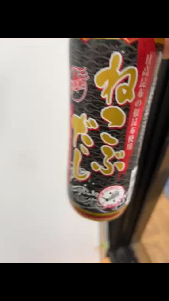 全体のレビュー動画のサムネイル | 16