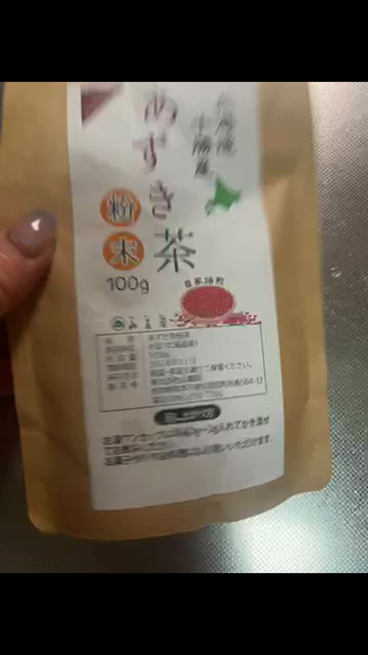 全体のレビュー動画のサムネイル | 9