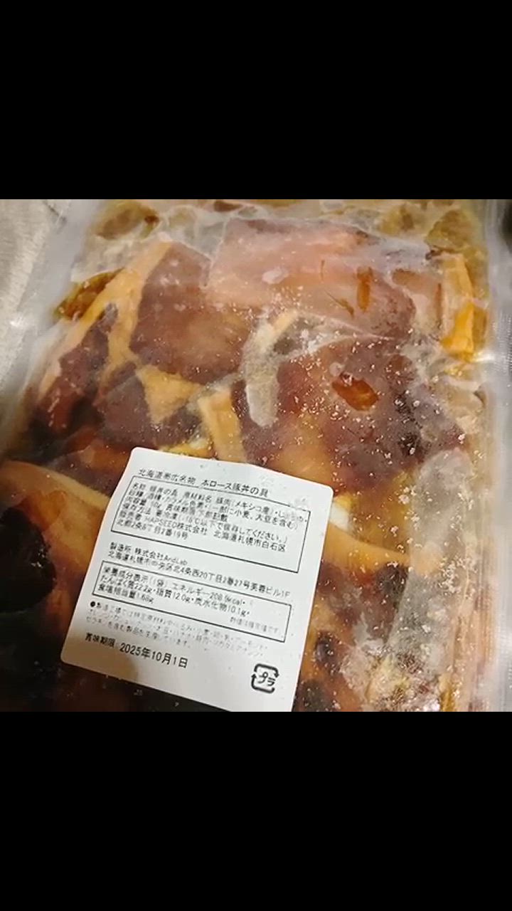 全体のレビュー動画のサムネイル | 1