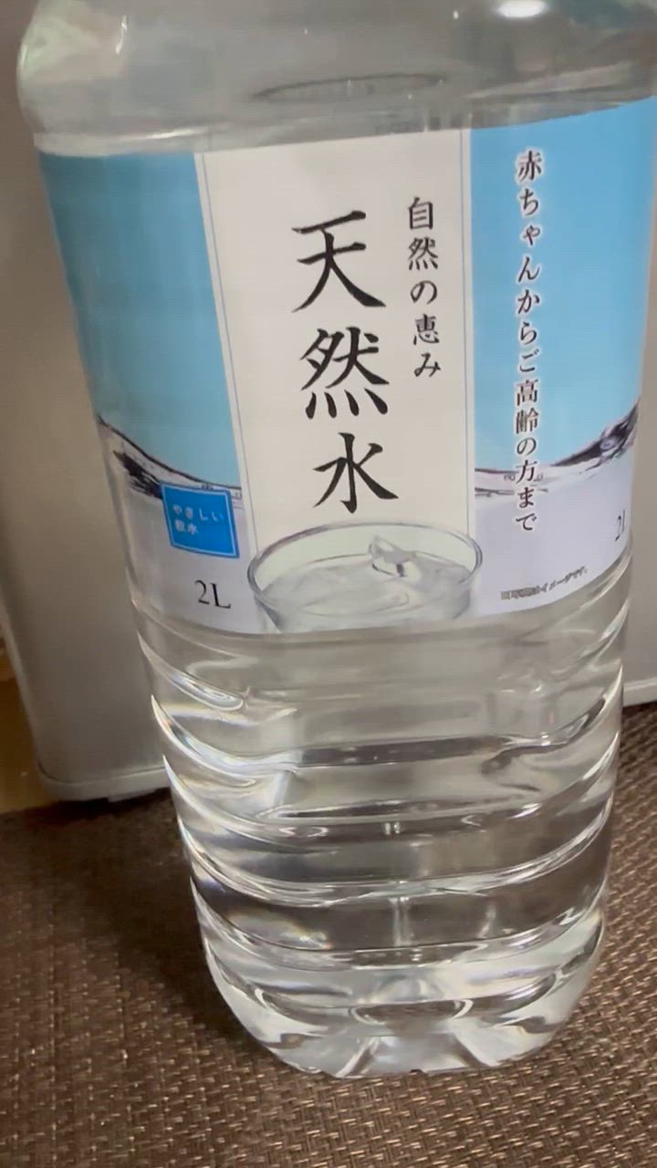 全体のレビュー動画のサムネイル | 2