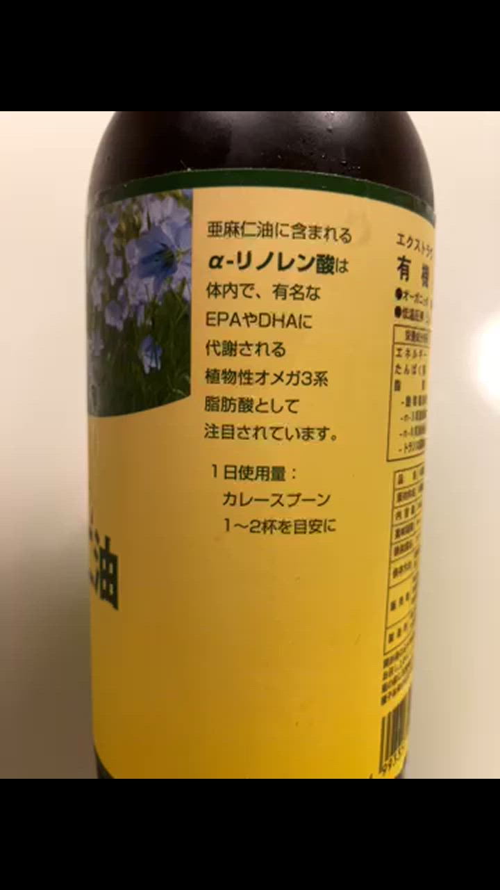 173202667_o1.jpg?