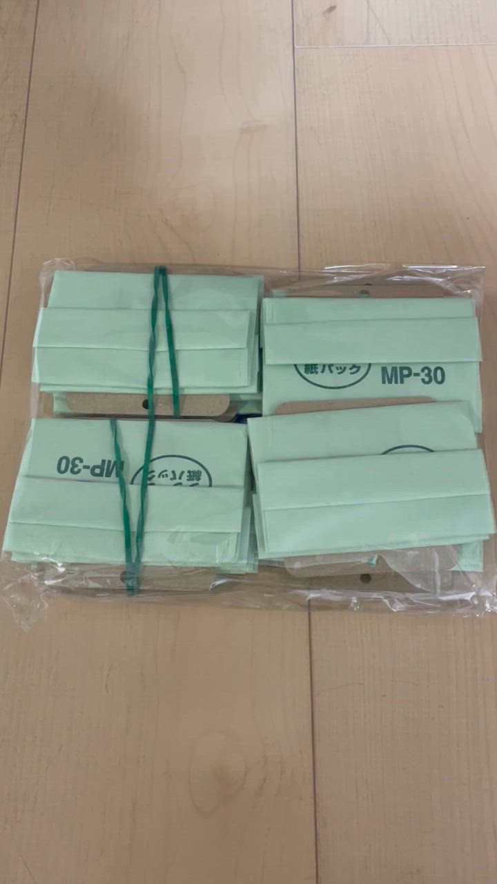 三菱 MITSUBISHI MP-30 三菱電機 ミツビシ MP30 掃除機用紙