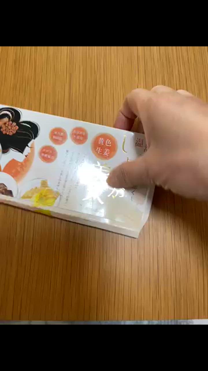 全体のレビュー動画のサムネイル | 6