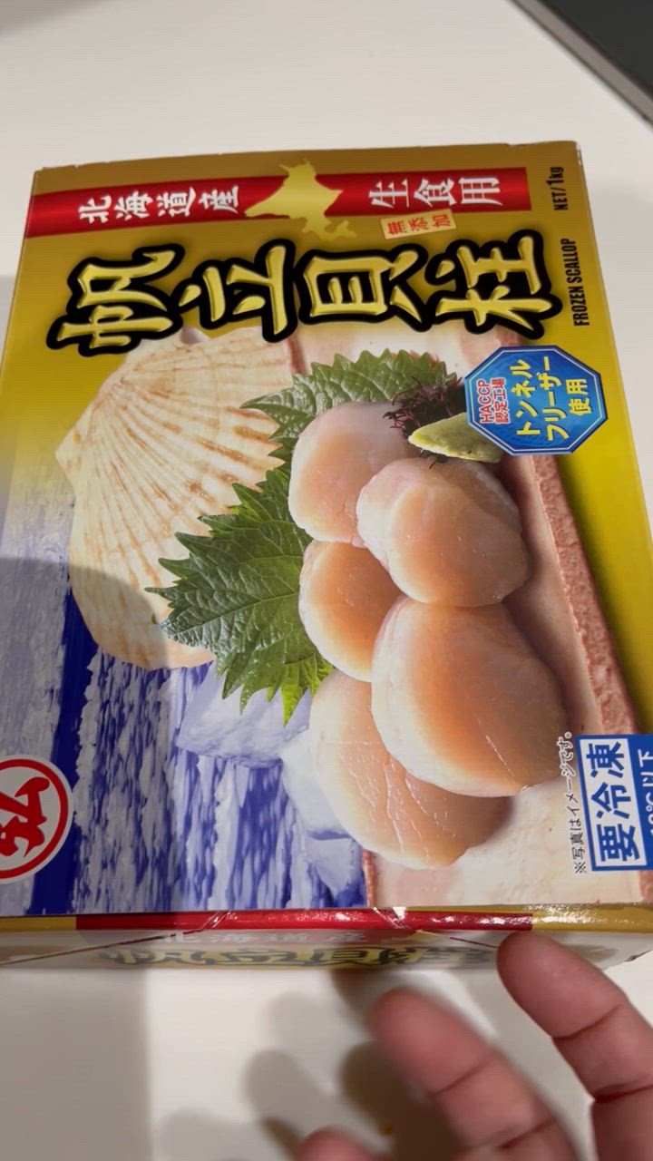 全体のレビュー動画のサムネイル | 5