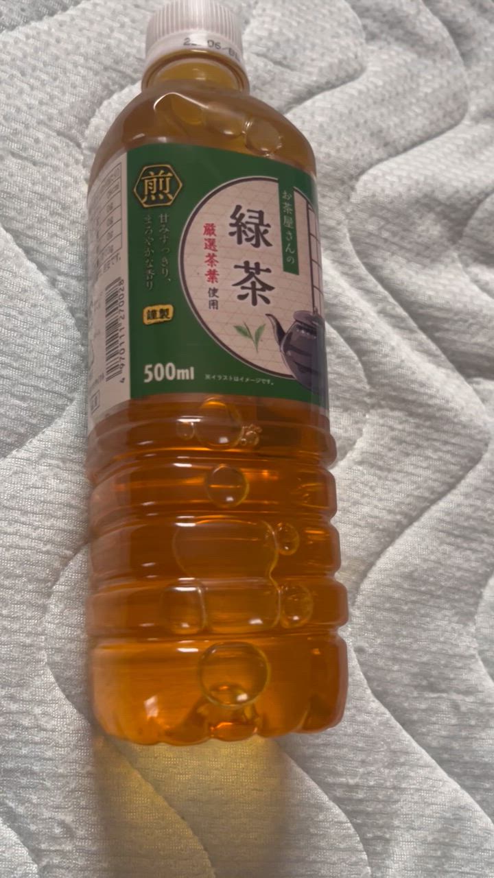 全体のレビュー動画のサムネイル | 8