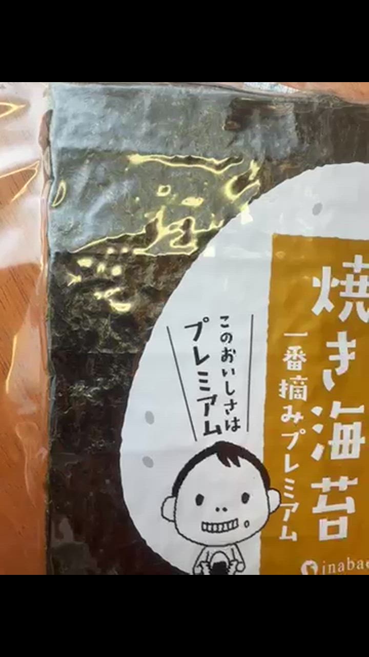 全体のレビュー動画のサムネイル | 15