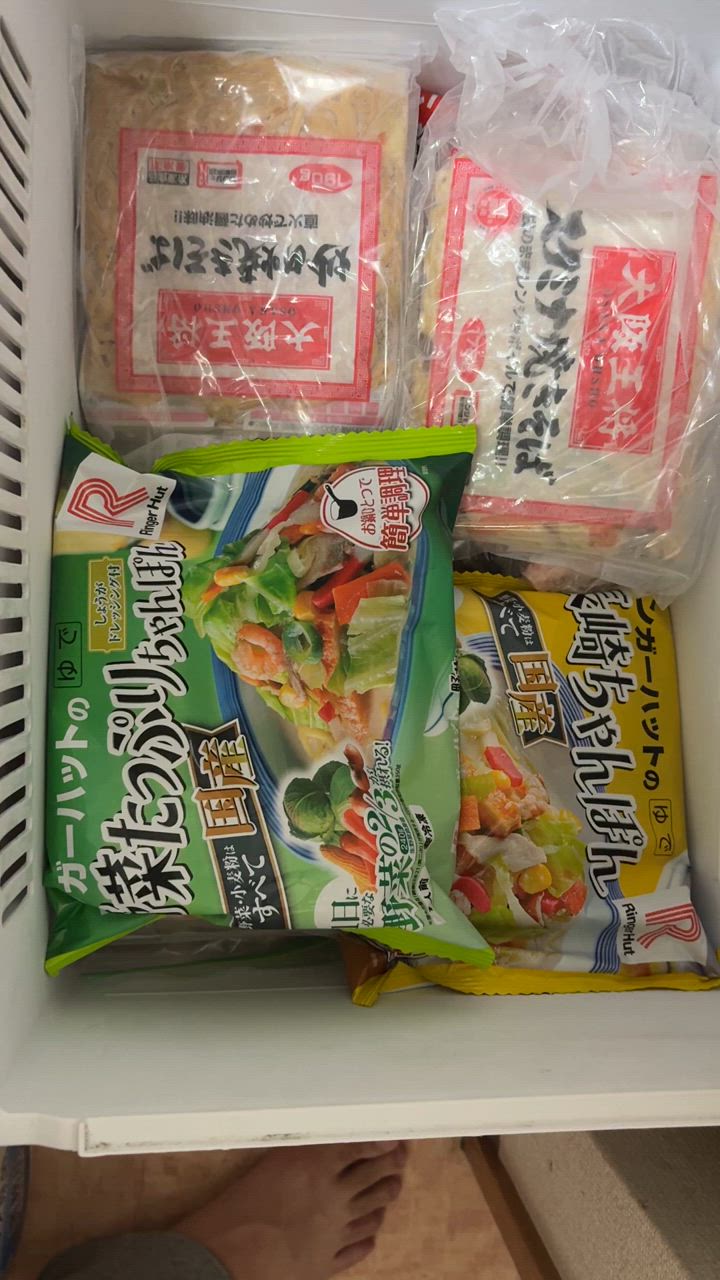 1件目のレビュー動画のサムネイル | 0