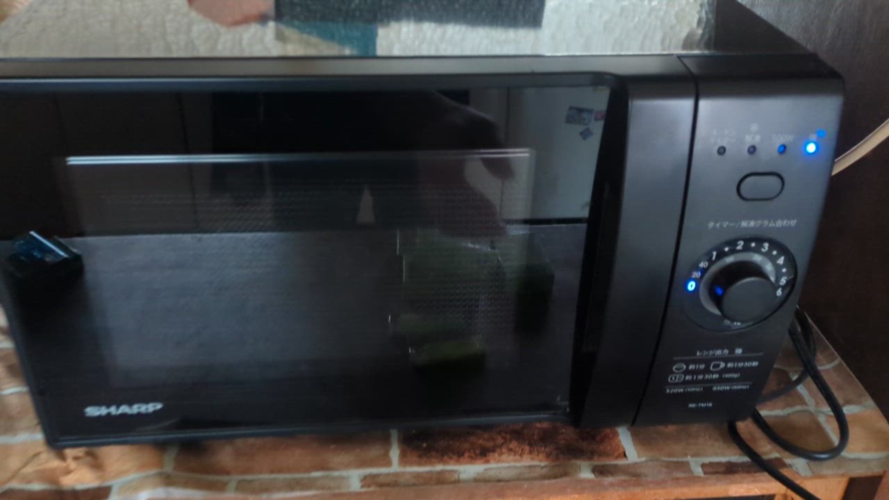推奨品】シャープ RE-TM18-B 電子レンジ 単機能レンジ 18L