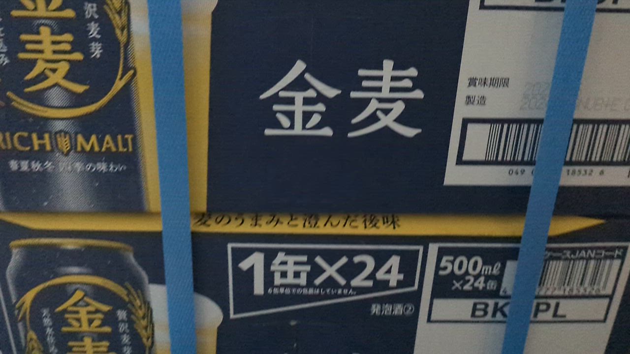 全体のレビュー動画のサムネイル | 0