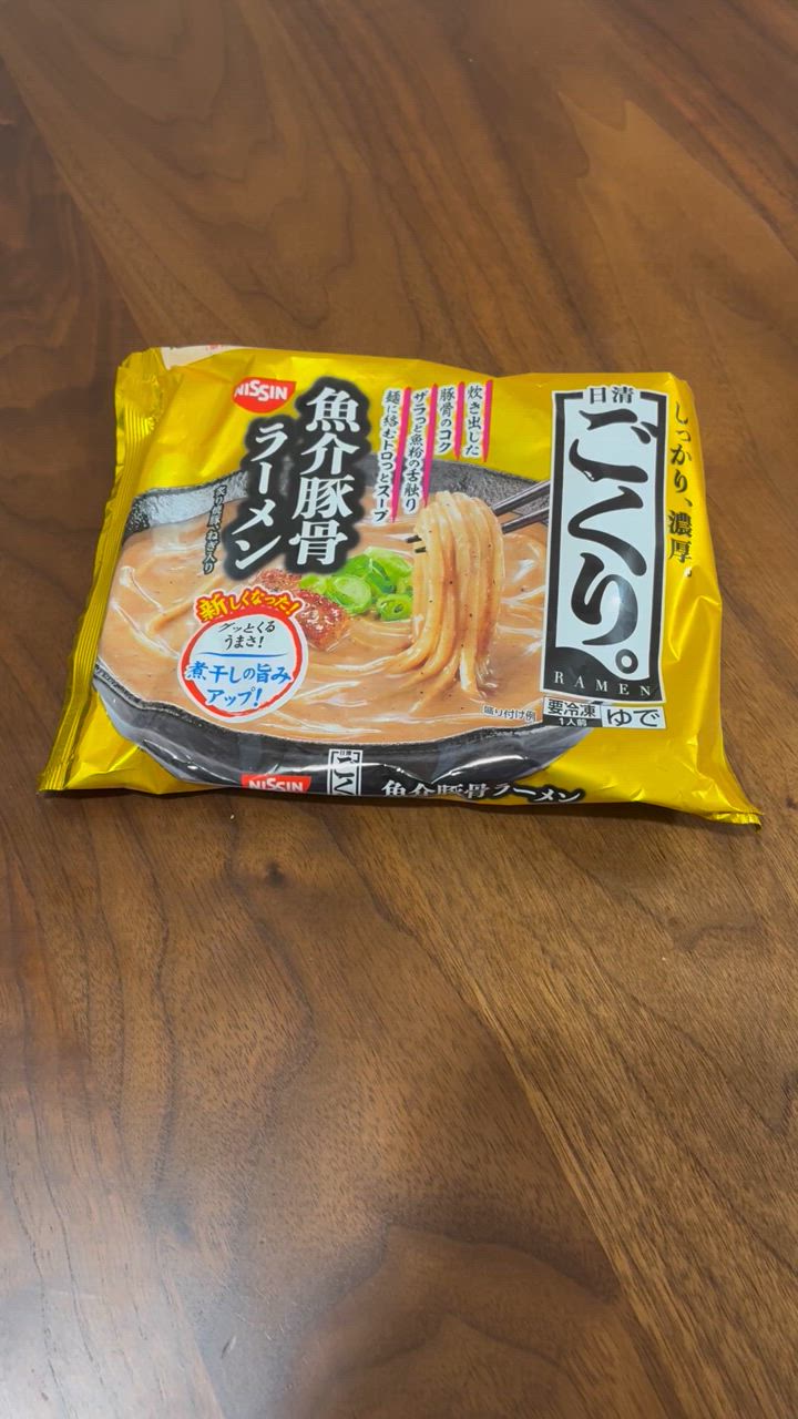 1件目のレビュー動画のサムネイル | 0