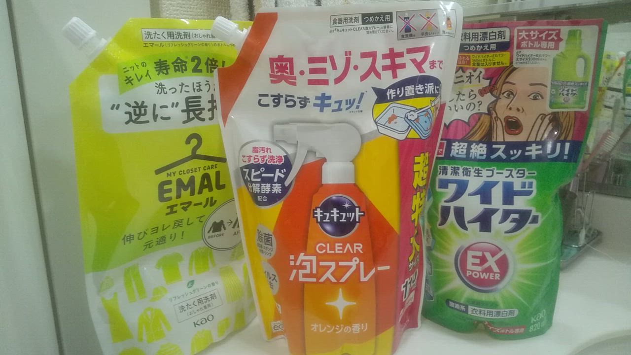 バドワイザー デリバリートラック 開封済み未組立品 製品詳細|製品情報|車止めポール・バリカー・ボラードの帝金株式会社