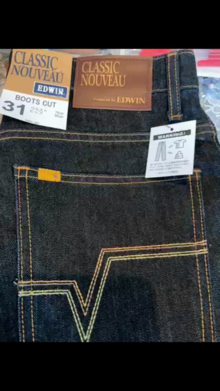 503 EDWIN エドウイン CLASSIC NOUVEAU ストレッチデニム ブーツ
