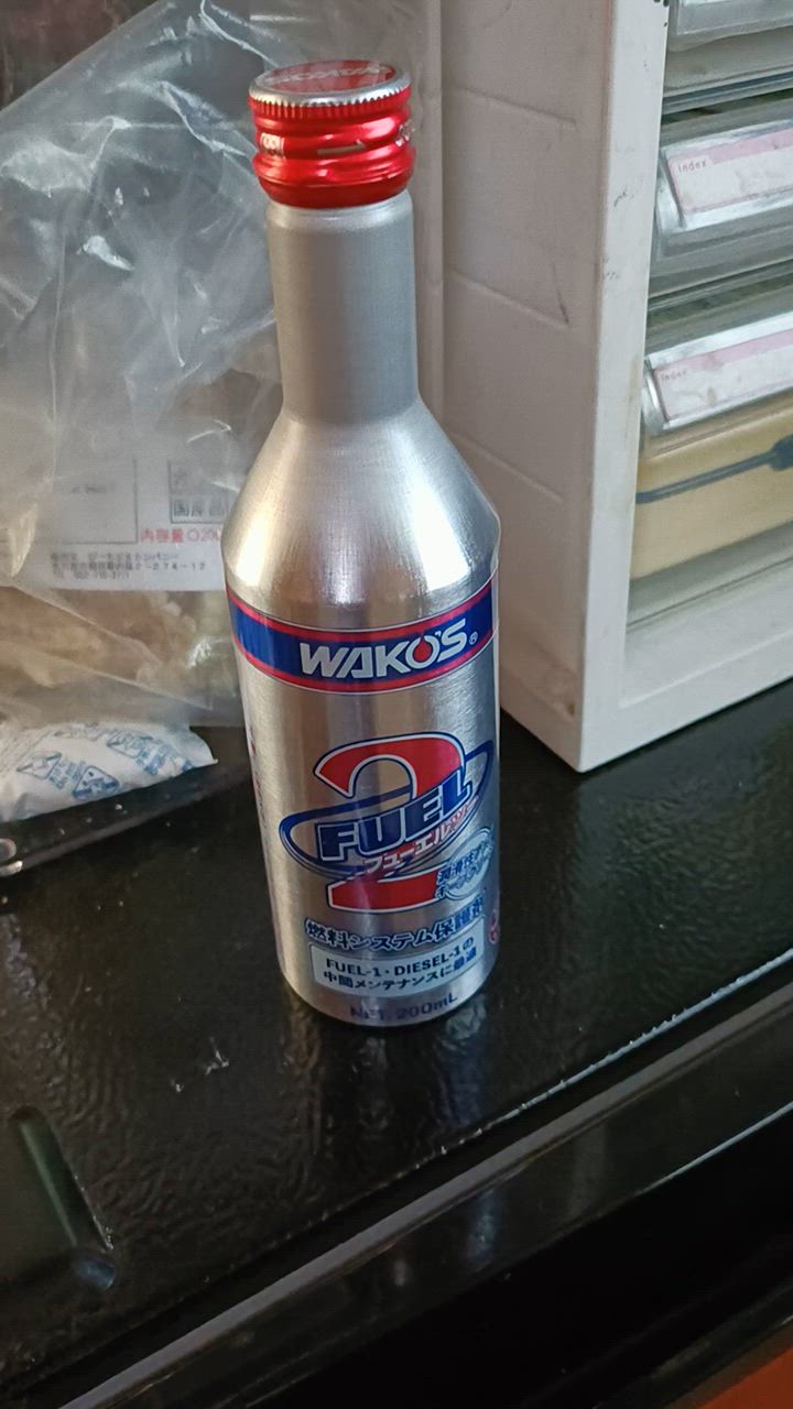 WAKOS ワコーズ / フューエルツー 200ml F-2 5本セット 燃料
