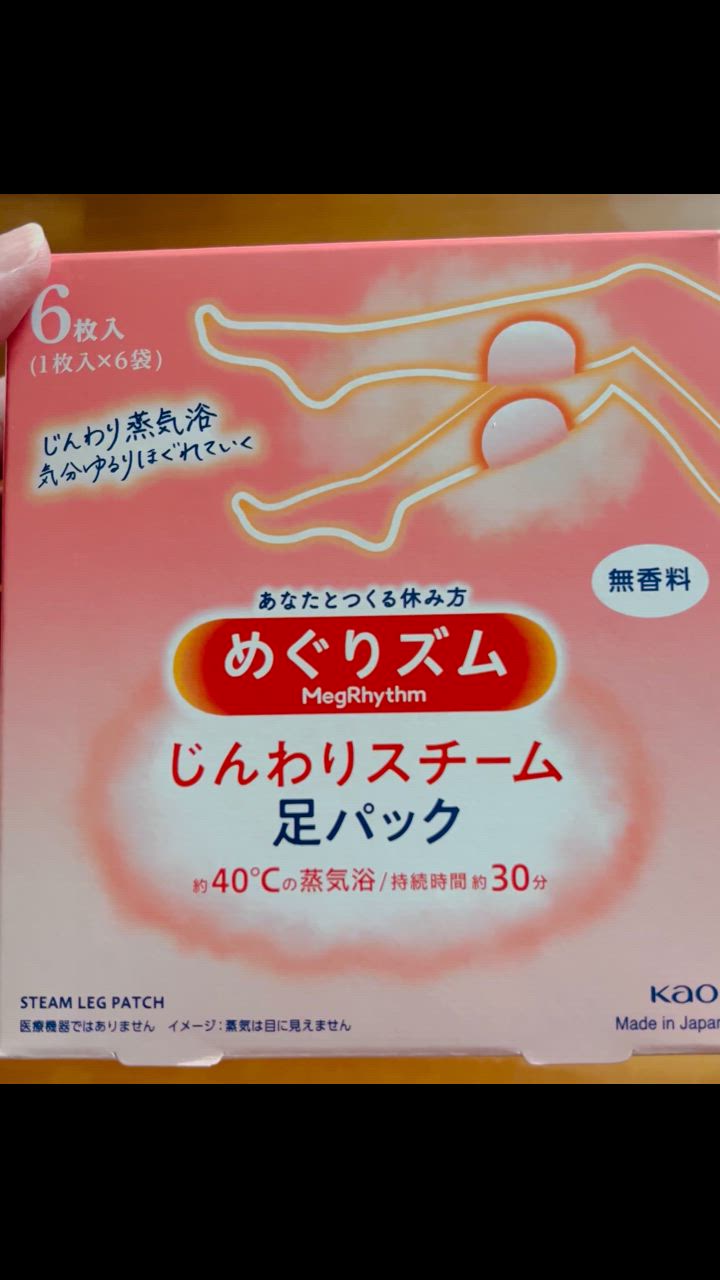 1件目のレビュー動画のサムネイル | 0