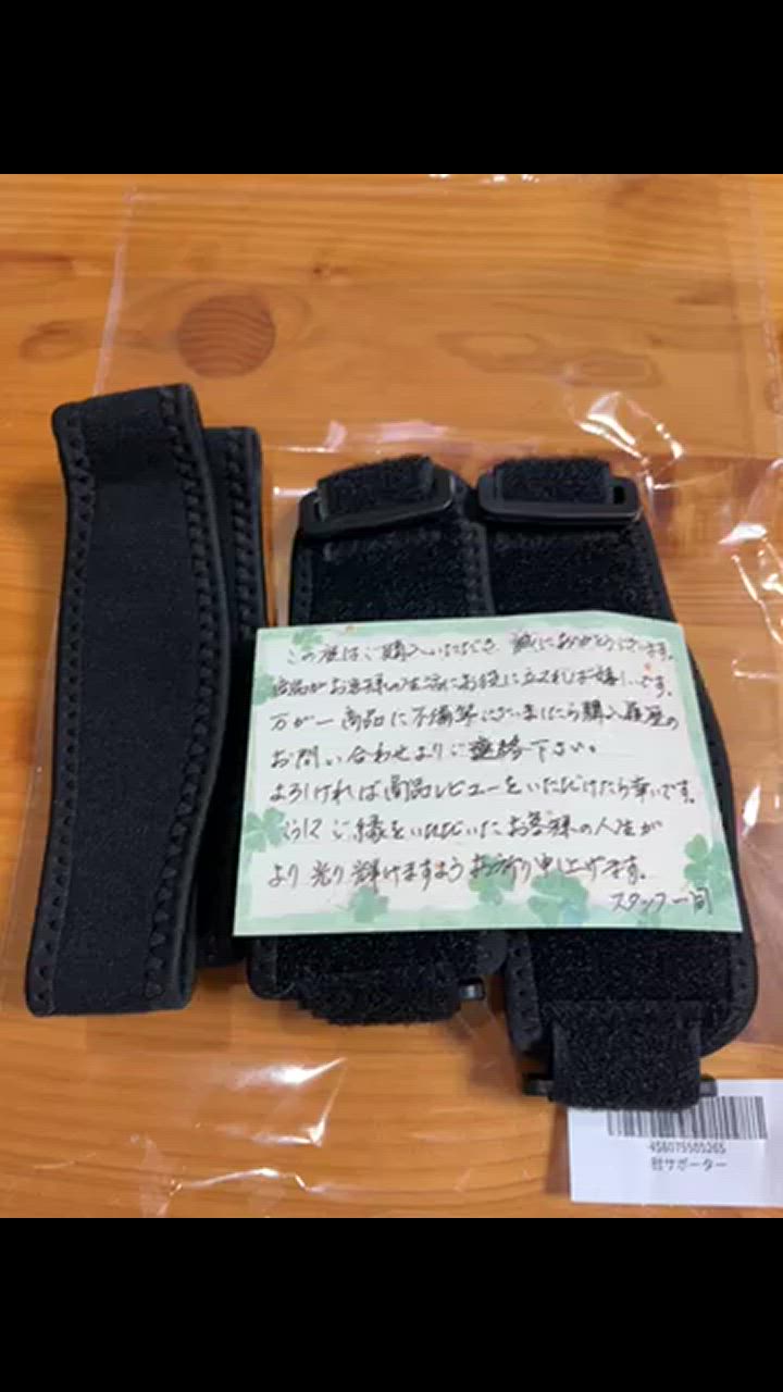 全体のレビュー動画のサムネイル | 2