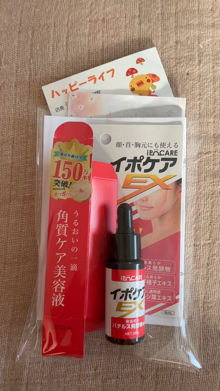 全体のレビュー動画のサムネイル | 1