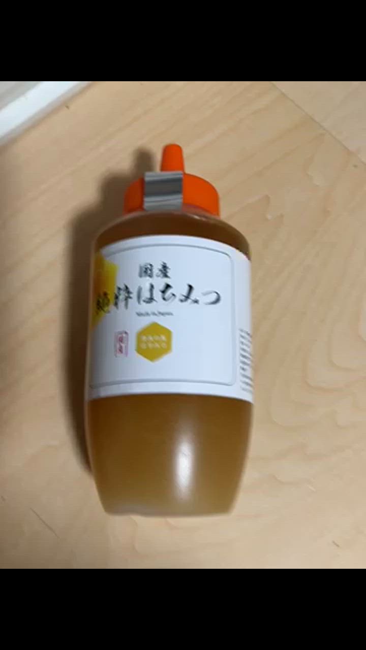 全体のレビュー動画のサムネイル | 15