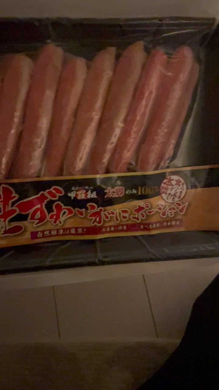 全体のレビュー動画のサムネイル | 13
