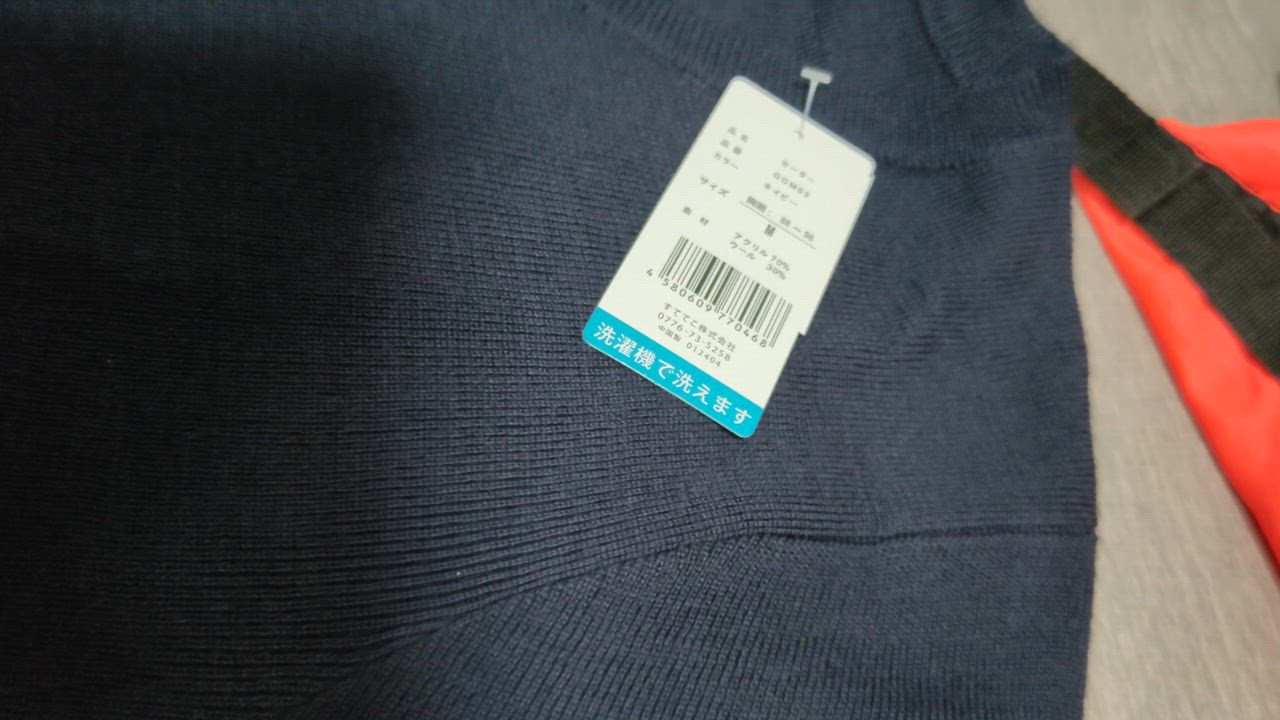 全体のレビュー動画のサムネイル | 1