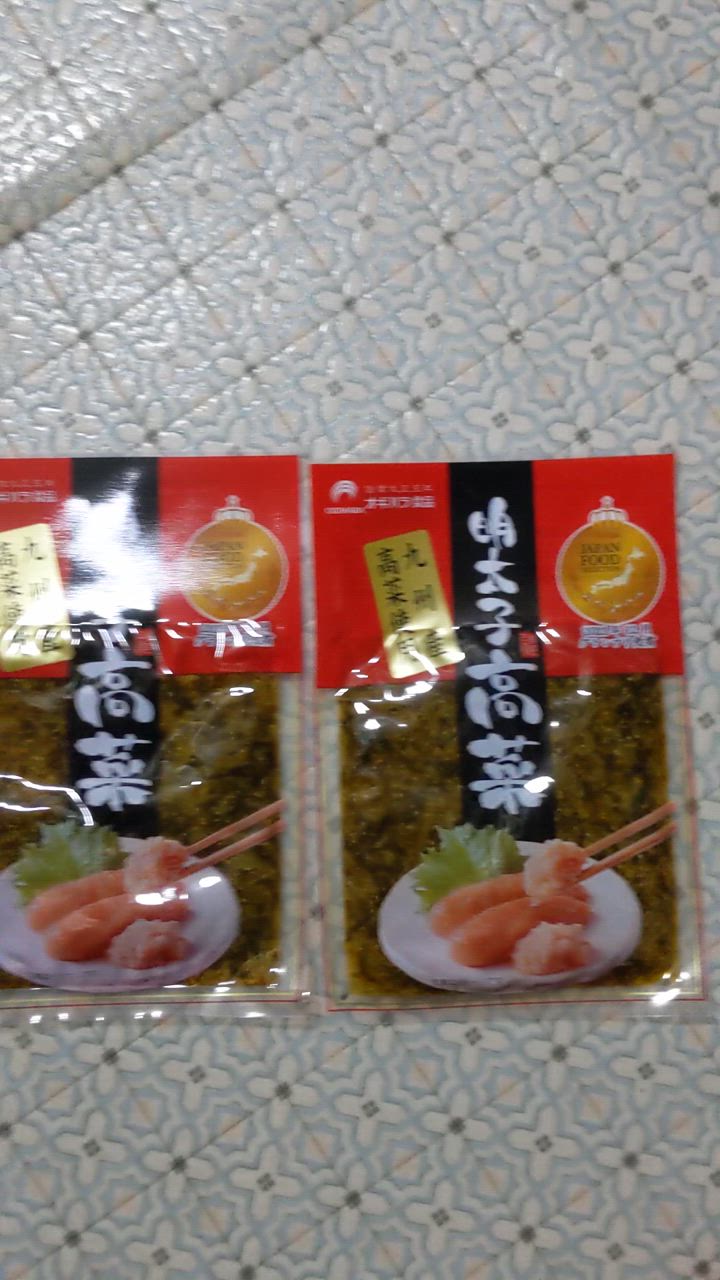 全体のレビュー動画のサムネイル | 6