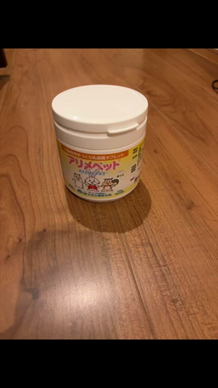 全体のレビュー動画のサムネイル | 1