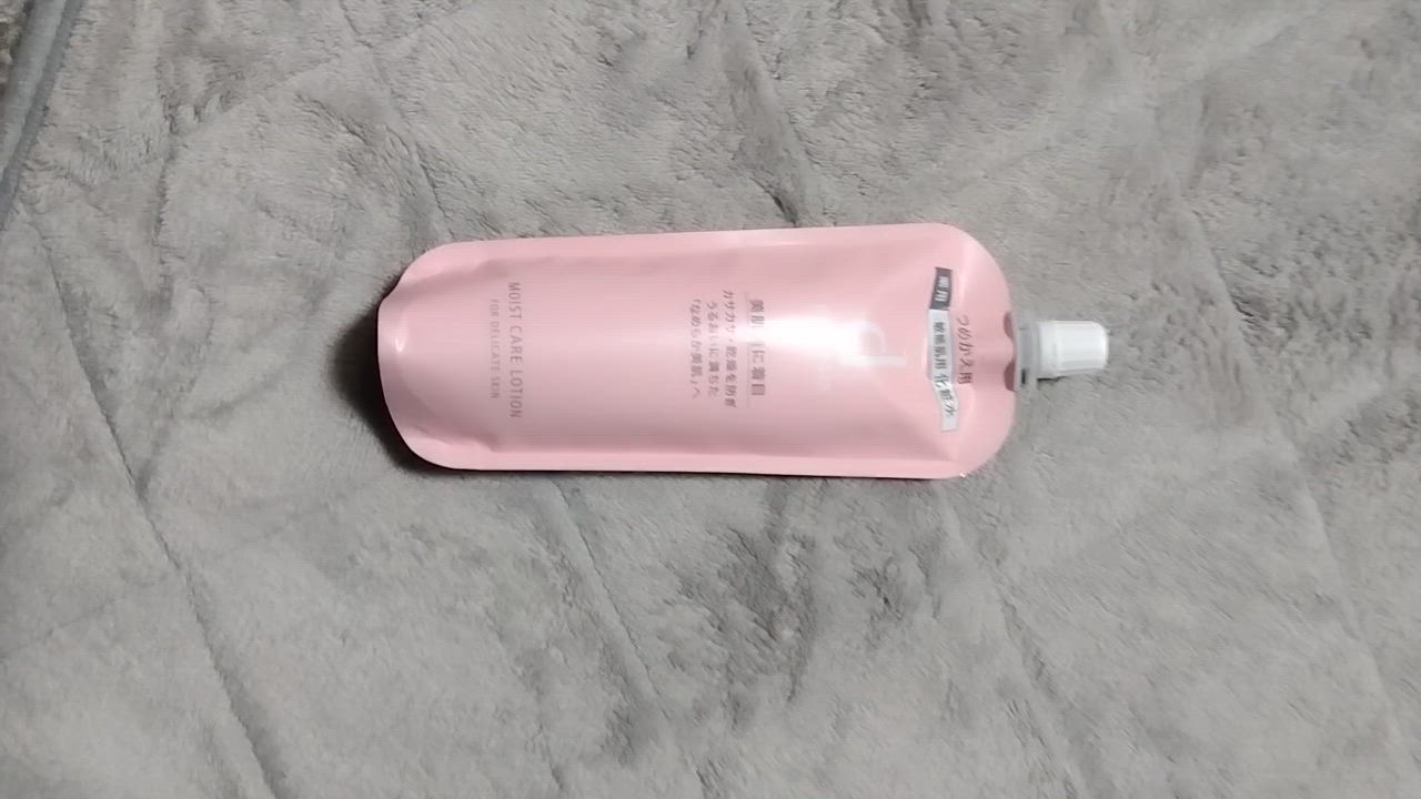 dプログラム モイストケアローションMB レフィル120mL 4点 資生堂 d プログラム モイストケア ローション MB レフィル