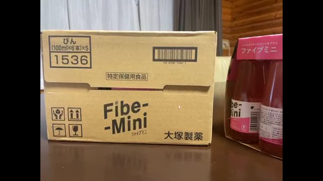 楽天市場】特定保健用食品 大塚製薬 ファイブミニ 100ml 瓶 30本