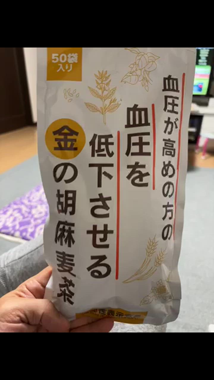 全体のレビュー動画のサムネイル | 9