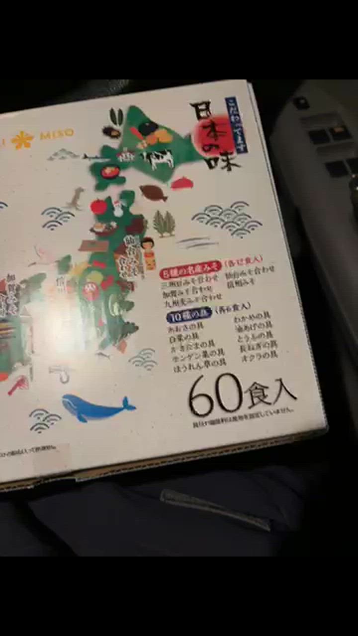 全体のレビュー動画のサムネイル | 4