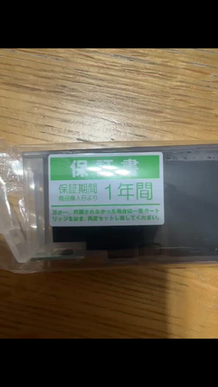 全体のレビュー動画のサムネイル | 6