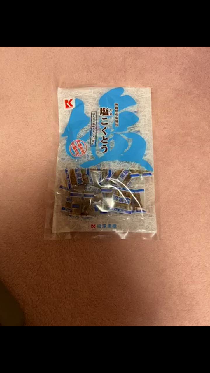 全体のレビュー動画のサムネイル | 1