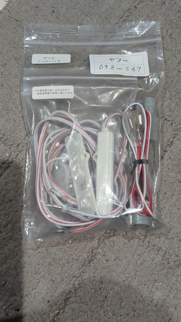 全体のレビュー動画のサムネイル | 0