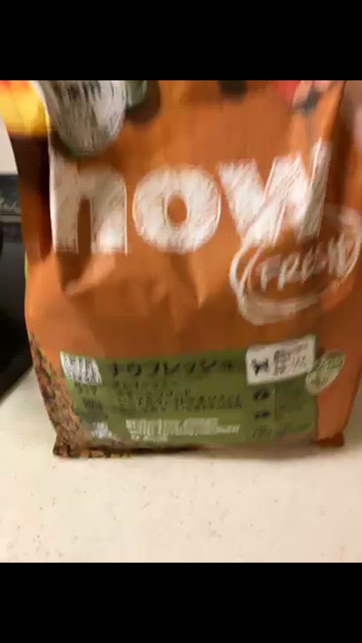 NOW FRESH ナウフレッシュ スモールブリード シニア＆ウェイト