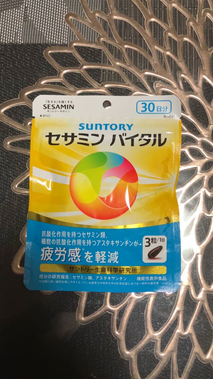 全体のレビュー動画のサムネイル | 4