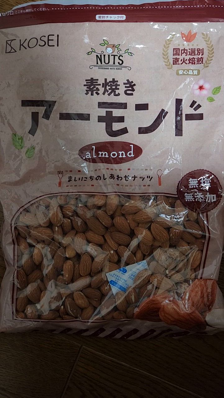 全体のレビュー動画のサムネイル | 15