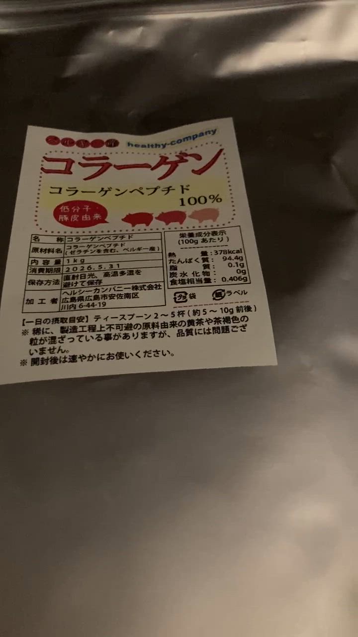 全体のレビュー動画のサムネイル | 0