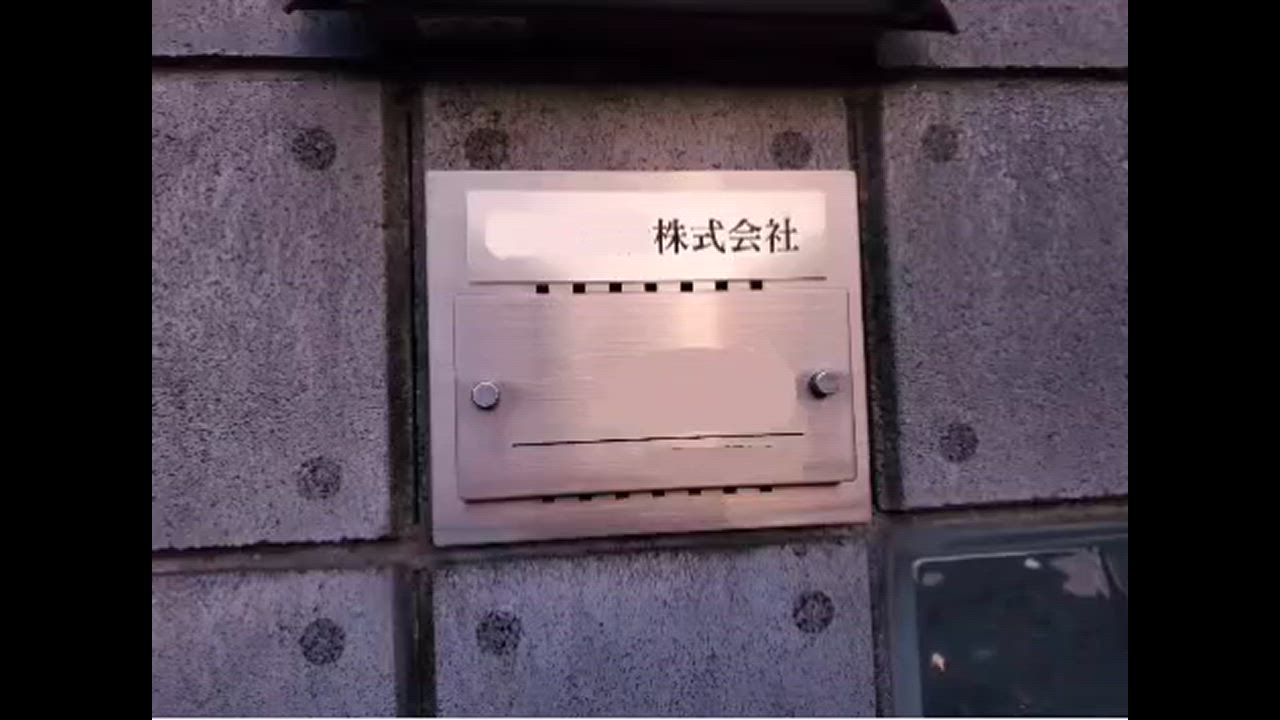 全体のレビュー動画のサムネイル | 0
