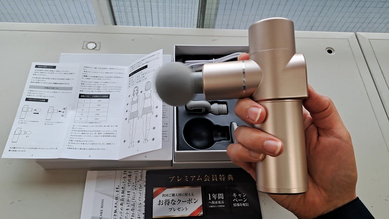 全体のレビュー動画のサムネイル | 17