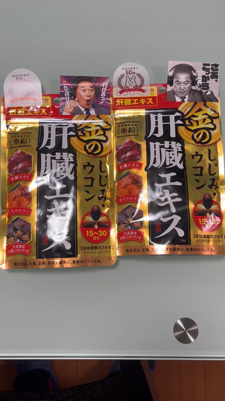 全体のレビュー動画のサムネイル | 6