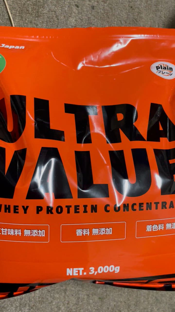 リミテスト ホエイプロテイン ULTRA VALUE プレーン味 無添加 人工甘味料不使用 【3kg（ 約86食分）】 : 70001000 :  リミテスト公式 Yahoo!ショップ - 通販 - Yahoo!ショッピング