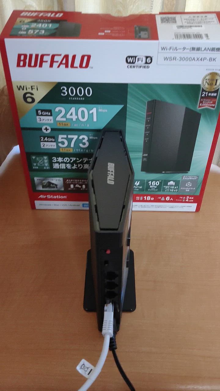 バッファロー WSR-3000AX4P-BK Wi-Fi 6対応 無線ルーター