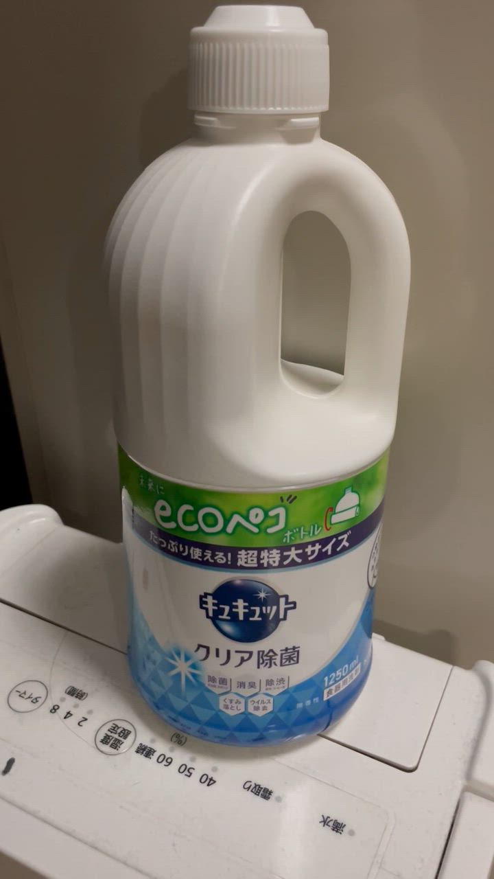 全体のレビュー動画のサムネイル | 2